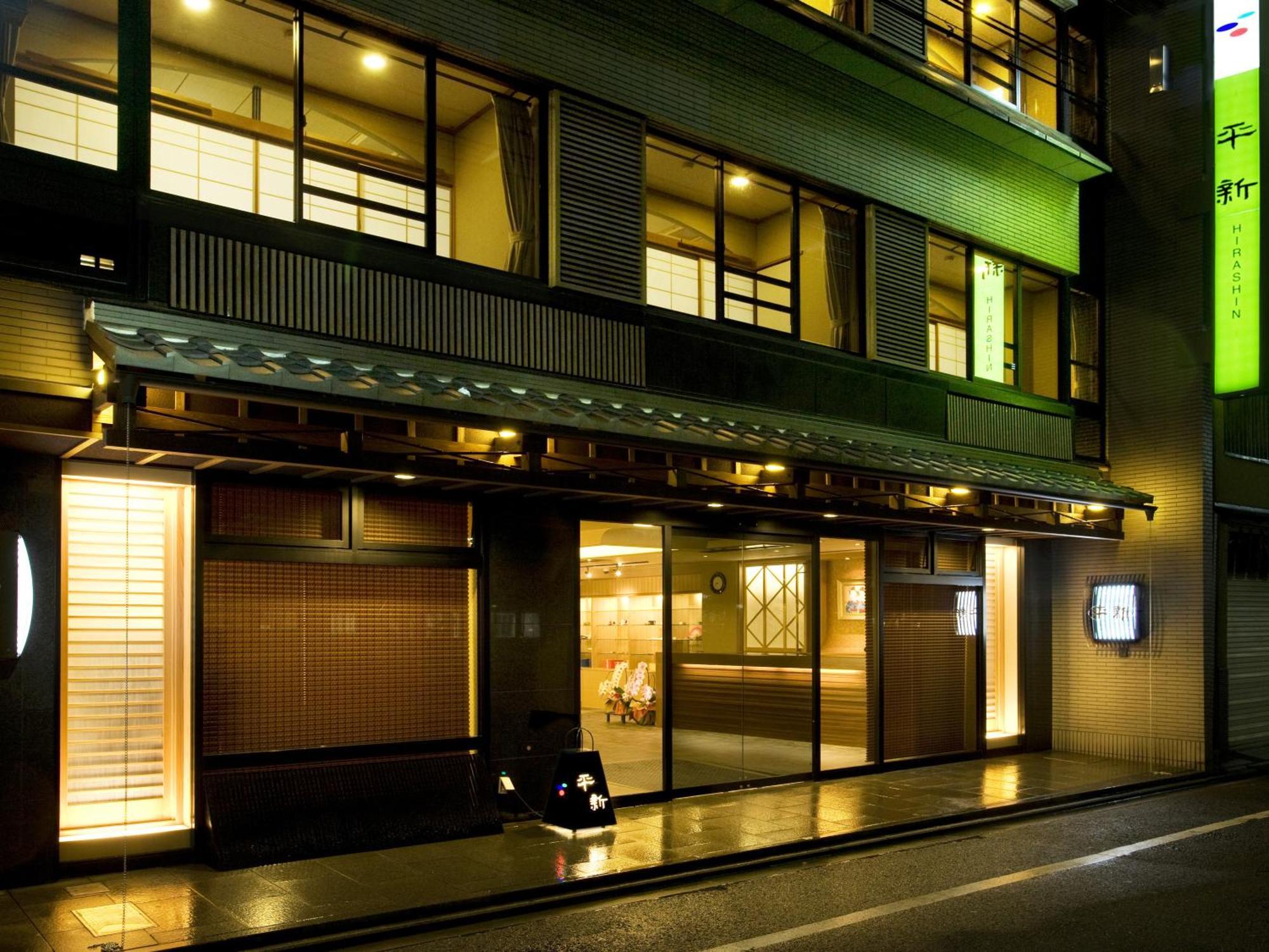 Kyoto Ryokan Hirashin Exterior photo